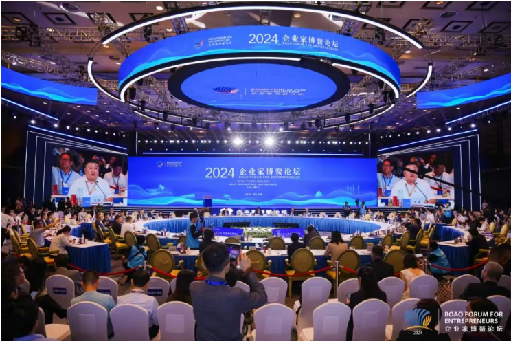 碳路中国&middot;钠是未来 | CNAE中国钠电出席2024企业家博鳌论坛，共探钠电新蓝图！