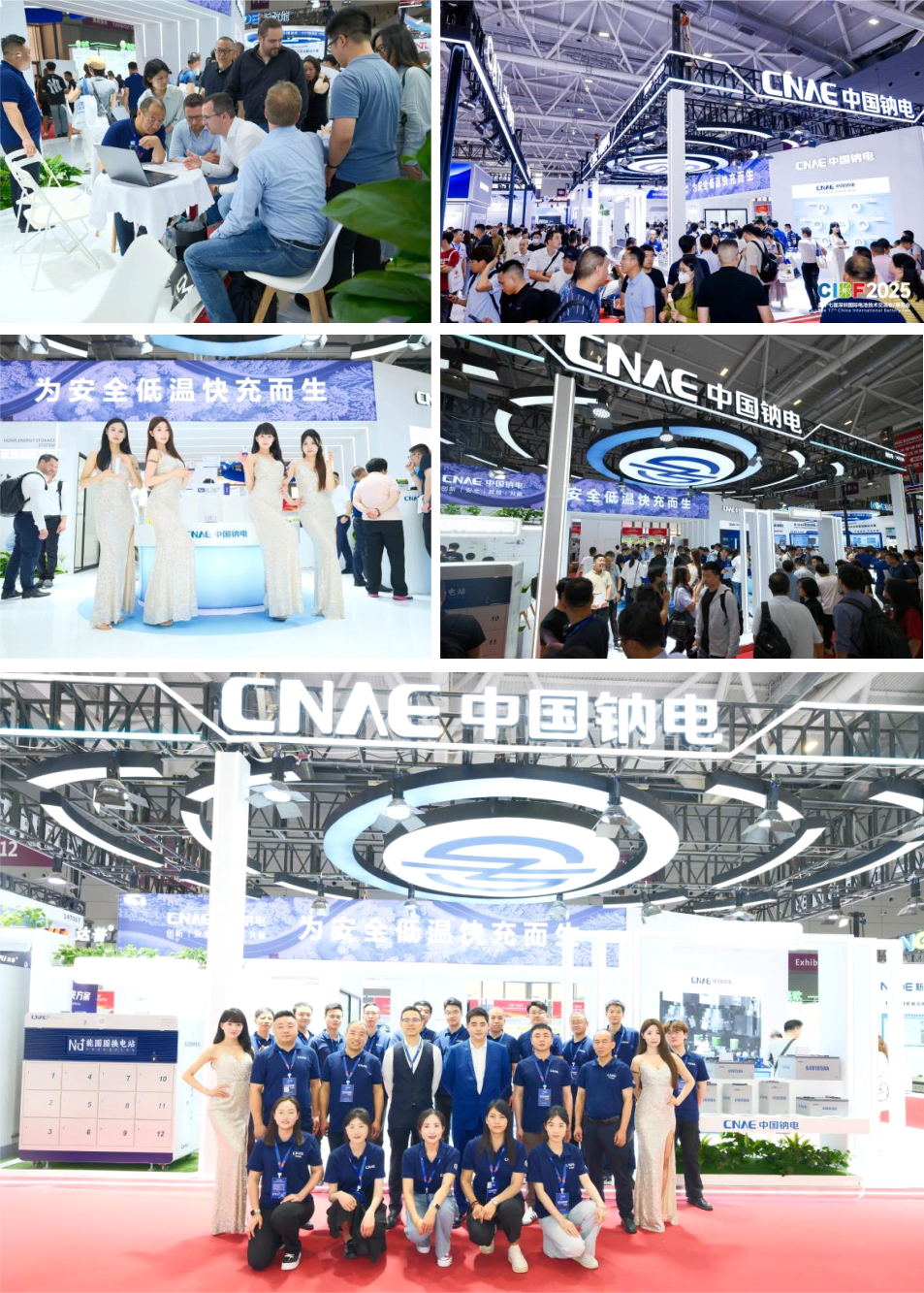 1762581430993847.png 微信图片_2025-11-08_135653_659.png